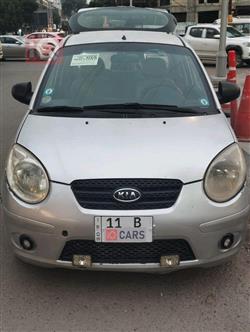 كيا بيكانتو